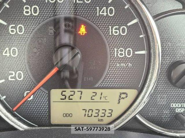 Toyota COROLLA AXIO 2014-11 7250191-12