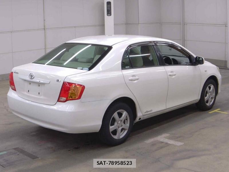 Toyota  2007-08 7349923-1