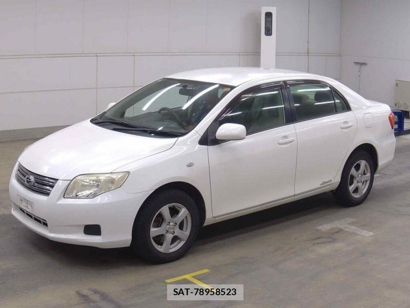 Toyota  2007-08 7349923-3
