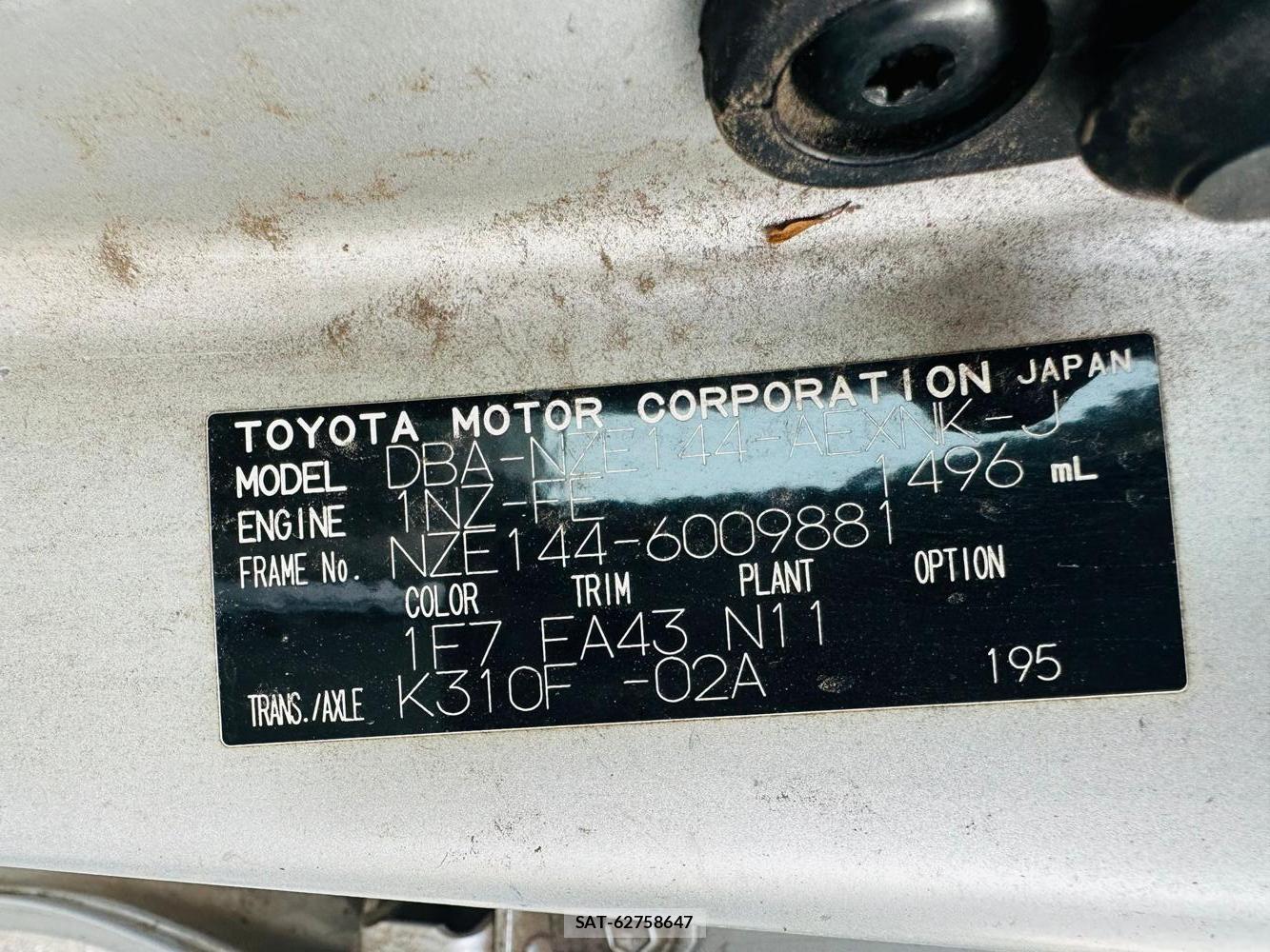 Toyota COROLLA AXIO 2008-10 7396452-38