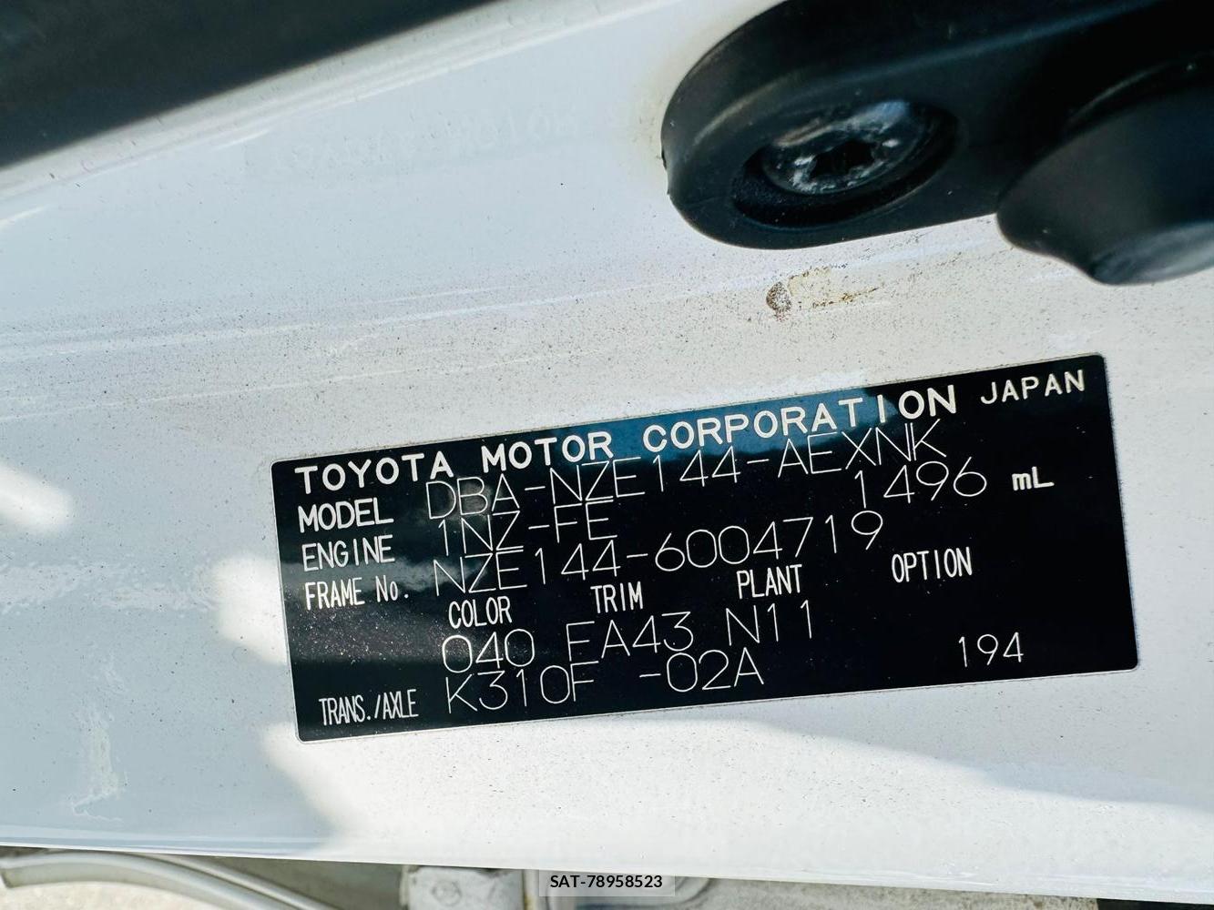 Toyota COROLLA AXIO 2007-08 7349923-34