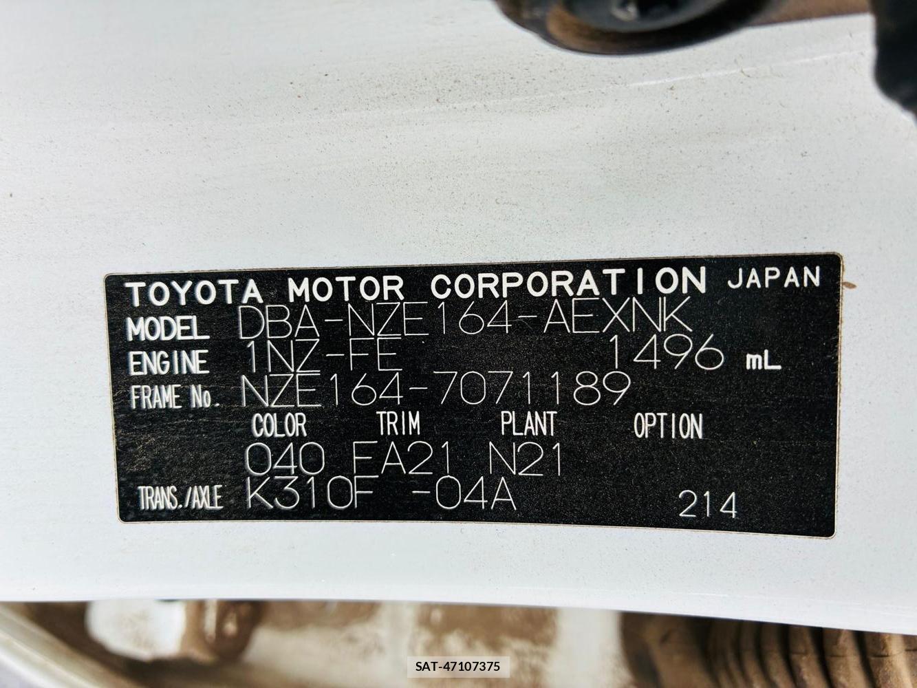 Toyota COROLLA AXIO 2019-05 7632871-39
