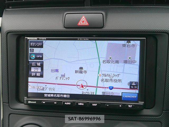 Toyota COROLLA AXIO 2021-01 7875801-7