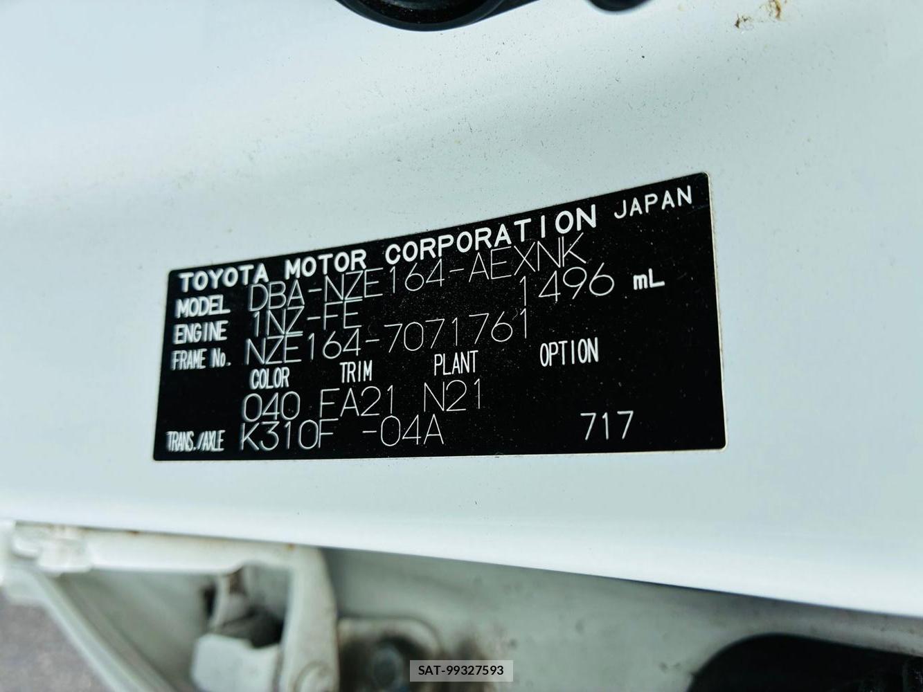 Toyota COROLLA AXIO 2019-07 8448988-35