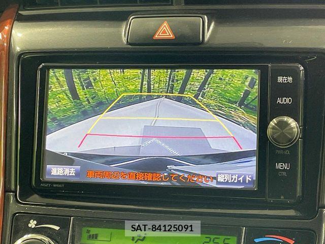 Toyota COROLLA AXIO 2017-01 7216249-5
