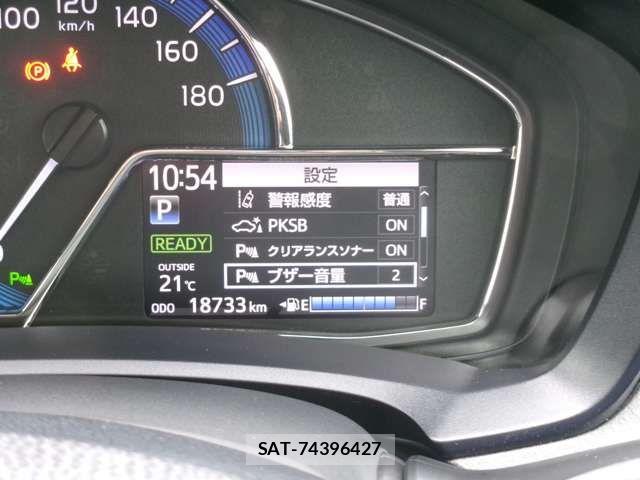 Toyota COROLLA AXIO 2020-09 7902421-13