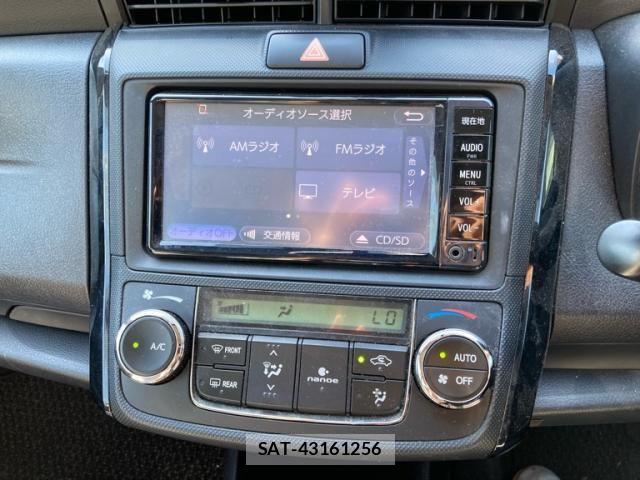 Toyota COROLLA AXIO 2017-03 7978814-13