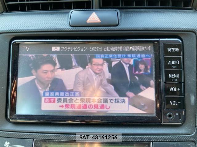 Toyota COROLLA AXIO 2017-03 7978814-14
