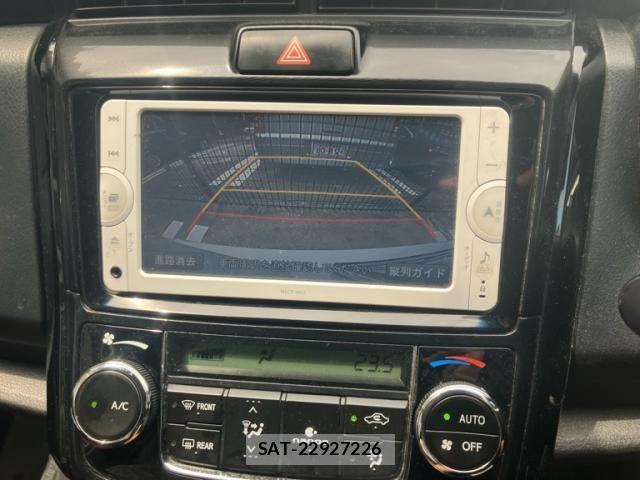 Toyota COROLLA AXIO 2013-12 8313744-22