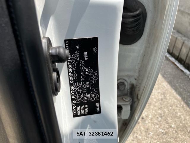 Toyota COROLLA AXIO 2014-04 8335261-10