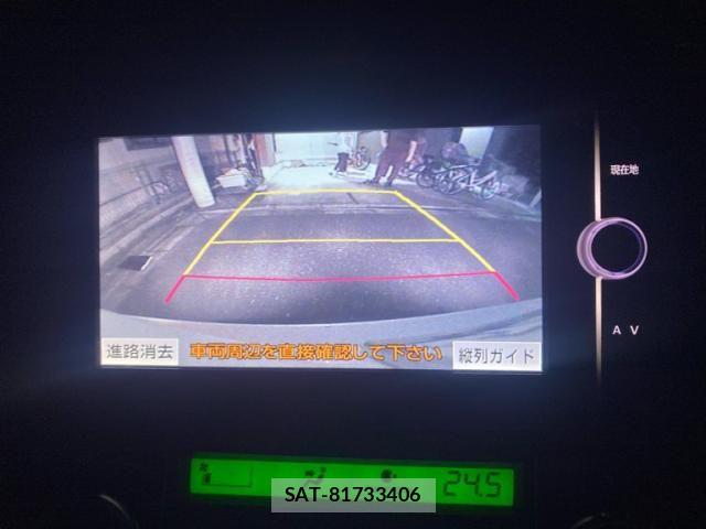 Toyota COROLLA AXIO 2013-10 8848506-21
