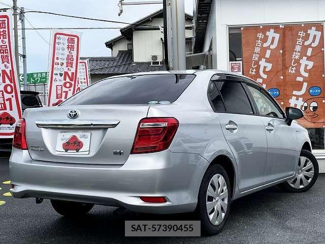 Toyota COROLLA AXIO 2017-08 8848501-2
