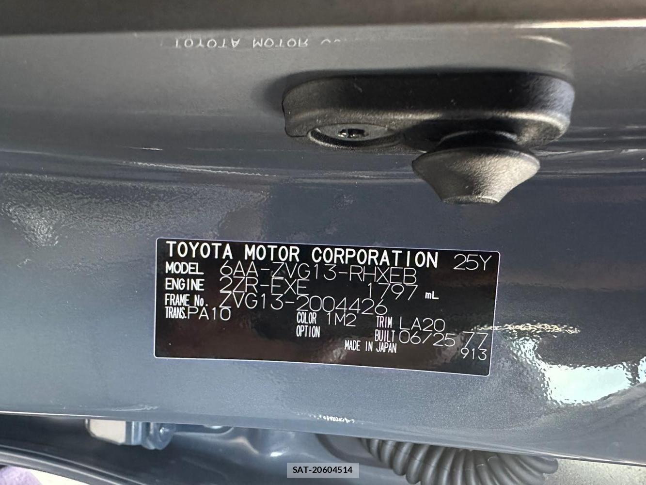 Toyota COROLLA CROSS 2025 1497491-36