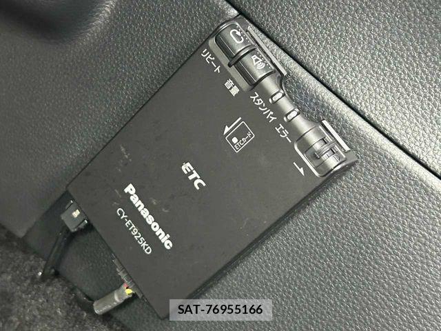 Toyota COROLLA CROSS 2023-08 6675403-15