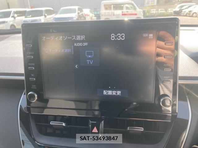 Toyota COROLLA CROSS 2023-09 7216259-16
