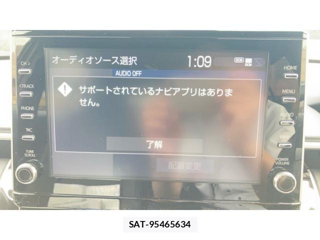 Toyota COROLLA CROSS 2022-01 7250197-9