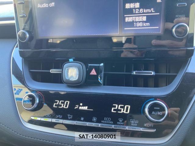 Toyota COROLLA CROSS 2023-07 7250193-11