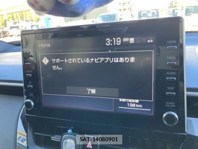 Toyota COROLLA CROSS 2023-07 7250193-12