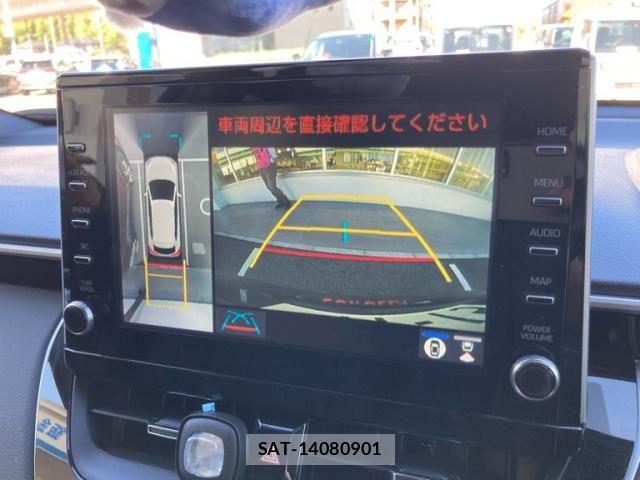 Toyota COROLLA CROSS 2023-07 7250193-13