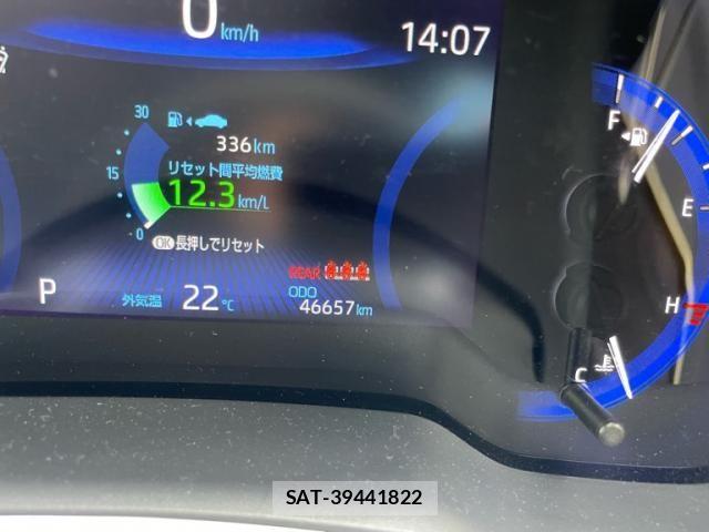 Toyota COROLLA CROSS 2022-01 7453534-18