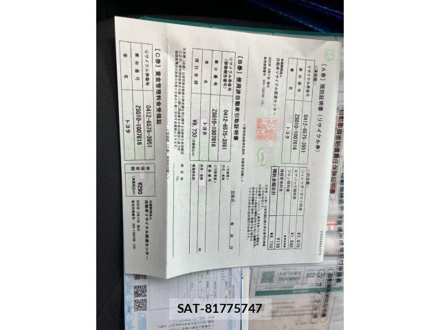 Toyota COROLLA CROSS 2022-03 8034904-26