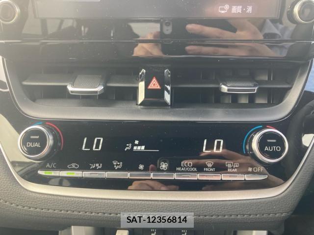 Toyota COROLLA CROSS 2023-06 8034903-14