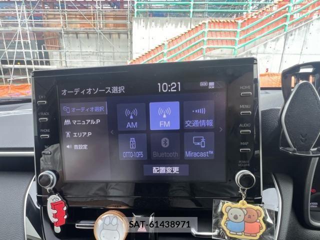 Toyota COROLLA CROSS 2022-11 8073281-18