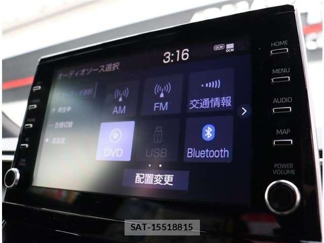 Toyota COROLLA CROSS 2023-08 8073280-6