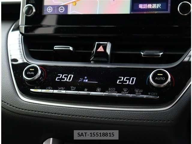Toyota COROLLA CROSS 2023-08 8073280-8
