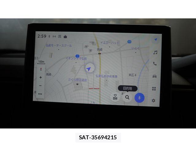Toyota COROLLA CROSS 2024-07 8206905-9
