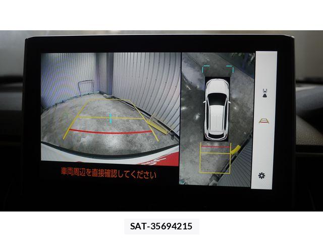 Toyota COROLLA CROSS 2024-07 8206905-12