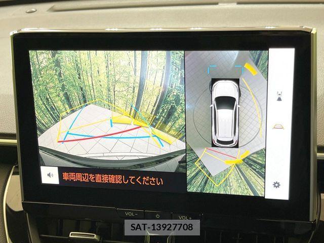 Toyota COROLLA CROSS 2024-01 8354171-3