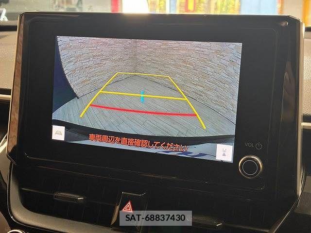Toyota COROLLA CROSS 2024-06 8485171-3