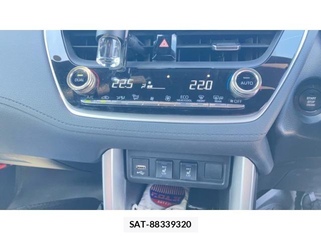 Toyota COROLLA CROSS 2022-01 8524096-20