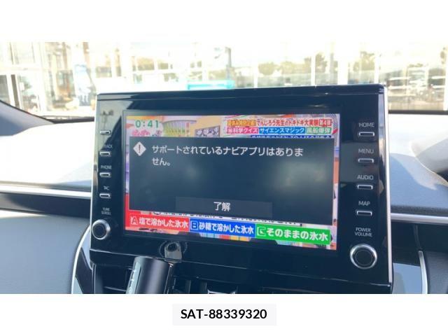 Toyota COROLLA CROSS 2022-01 8524096-24