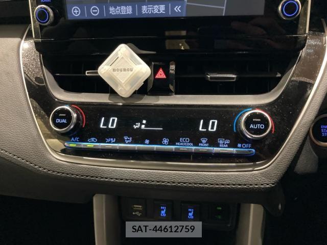 Toyota COROLLA CROSS 2023-08 8561477-23