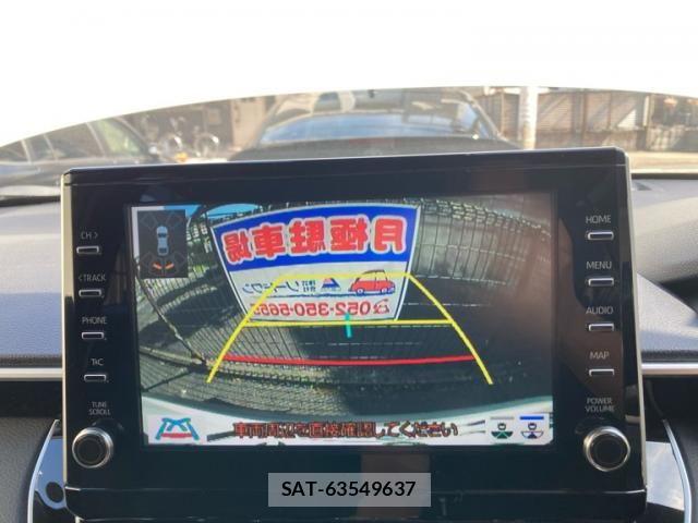Toyota COROLLA CROSS 2023-09 8626195-20