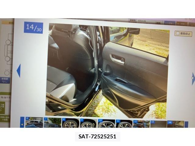 Toyota COROLLA CROSS 2022-01 8665968-13