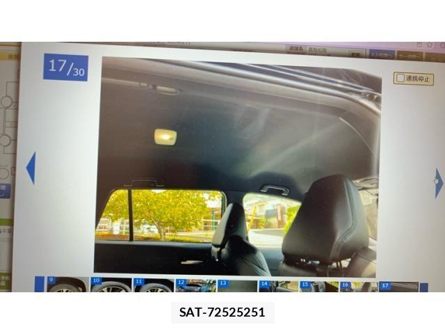 Toyota COROLLA CROSS 2022-01 8665968-16