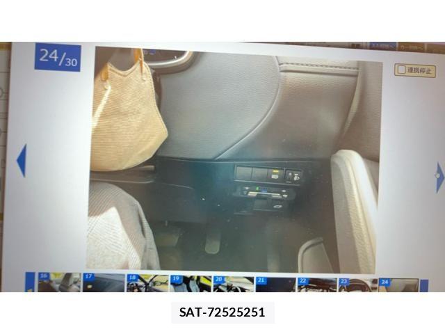 Toyota COROLLA CROSS 2022-01 8665968-23