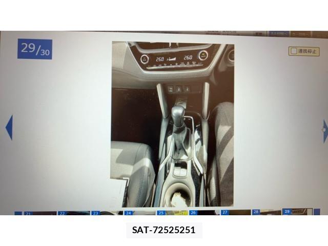 Toyota COROLLA CROSS 2022-01 8665968-28