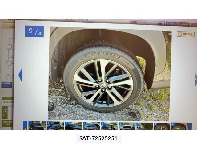 Toyota COROLLA CROSS 2022-01 8665968-8