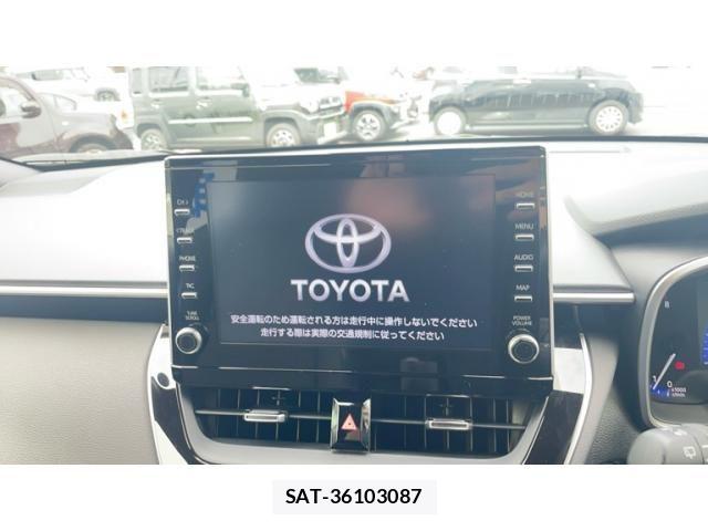 Toyota COROLLA CROSS 2023-02 8741226-13