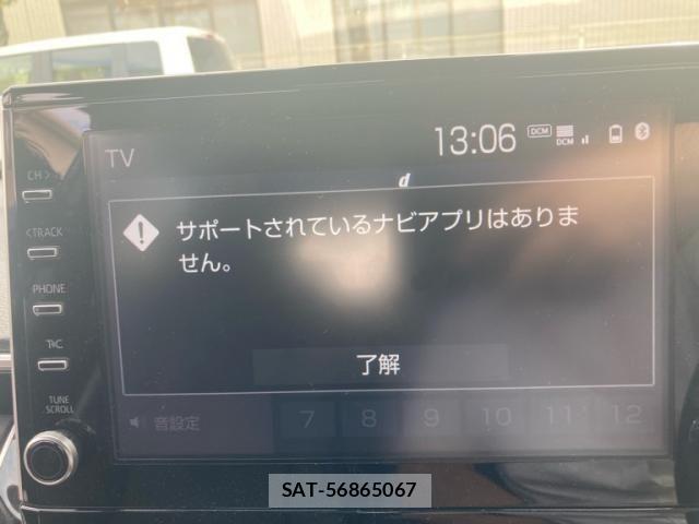 Toyota COROLLA CROSS 2023-02 8828276-18