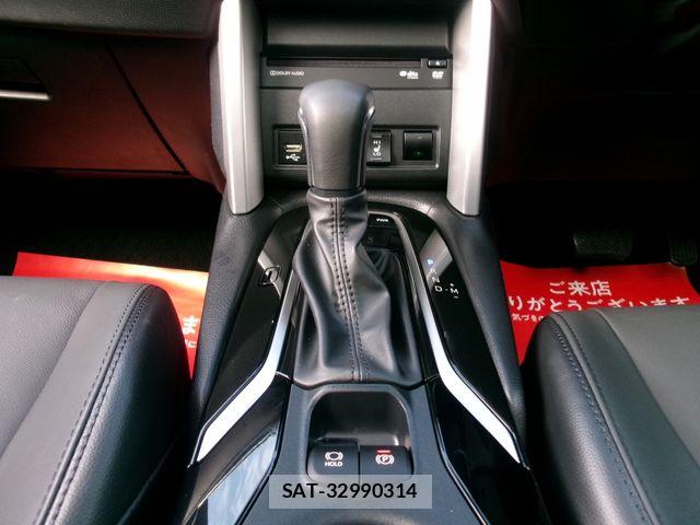 Toyota COROLLA CROSS 2023-09 8870664-23