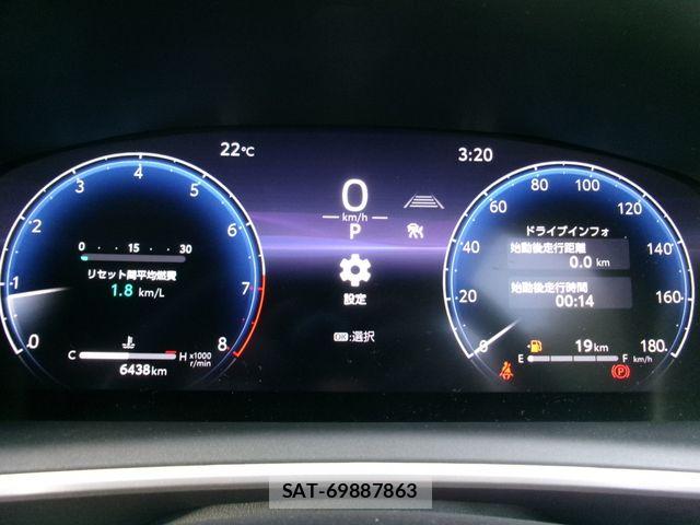 Toyota COROLLA CROSS 2023-12 8870668-18