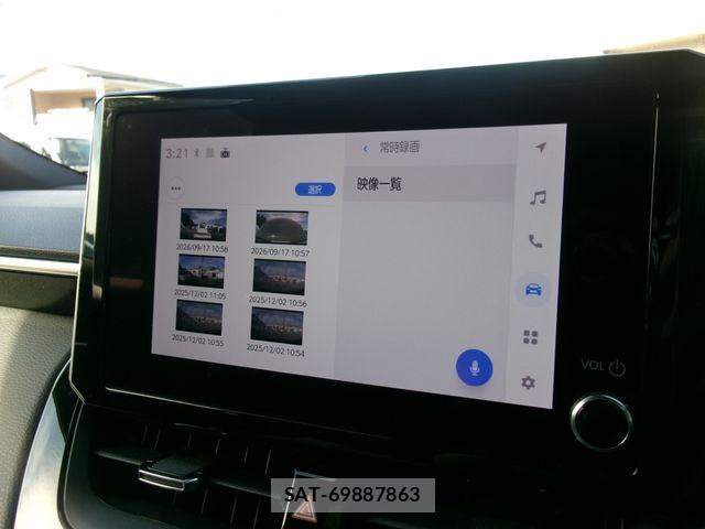 Toyota COROLLA CROSS 2023-12 8870668-20