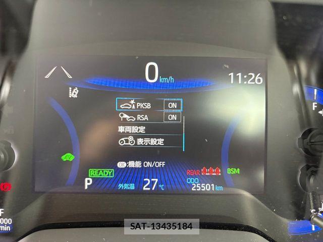 Toyota COROLLA CROSS 2021-11 1071189-17