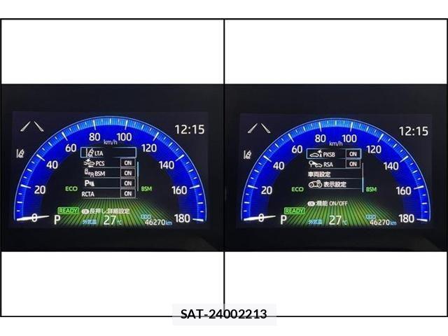 Toyota COROLLA CROSS 2022-06 1188989-7