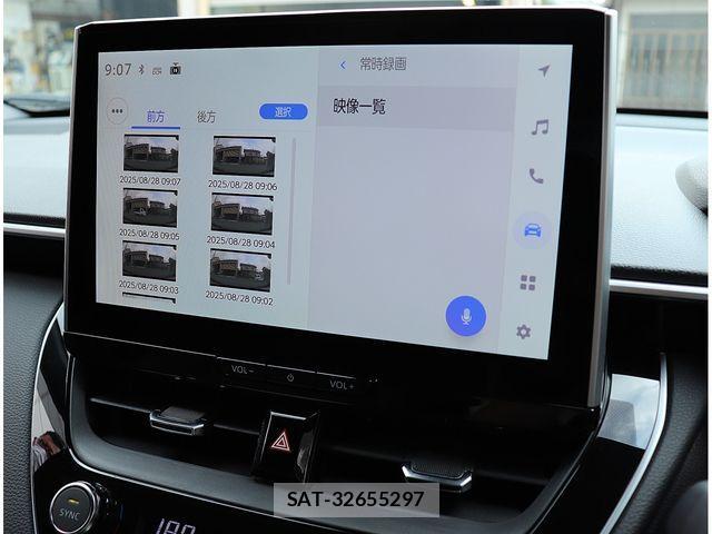 Toyota COROLLA CROSS 2023-11 1219665-19